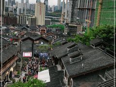 -重庆十八梯传统风貌区