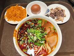 -清真·马安军辣子牛肉面