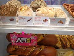 -LOVEGIFT爱礼(八佰伴店)