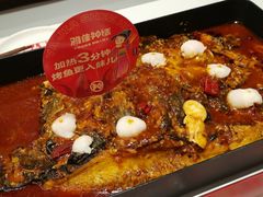 -雅佳神话·麻辣烤鱼(新街口店)