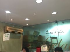 -柠檬车露(卖草地店)