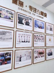 -广州健丽·去眼袋医疗美容机构