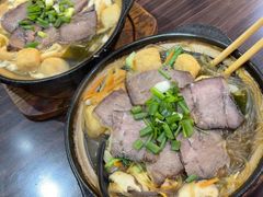 -农家飘香卤味砂锅(三角地店)
