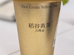 -奈雪的茶(石厦时代广场店)