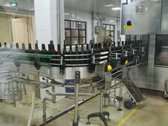 -北京张裕爱斐堡酒庄