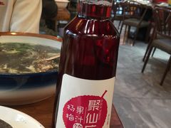 -印象江南(东栅店)