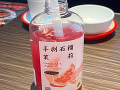 -眷茶臻选(中原万达店)