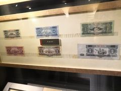 -中国银行(上海市分行营业部)