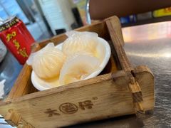 -小板凳(四公里店)