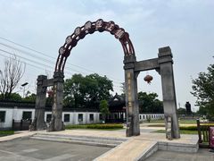 -镇江中国醋文化博物馆