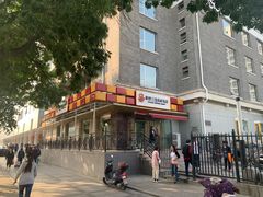 -新侨三宝乐面包店(崇文门店)