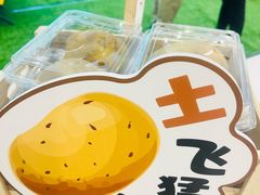 -鑫嘉汇购物中心