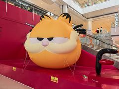 -皇城恒隆广场
