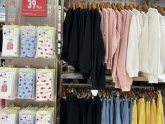 -优衣库(福州五四北泰禾广场店)