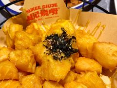 -威记烧嘢·南宁烧烤·超级生牛(绿地店)