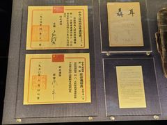 -上海电影博物馆