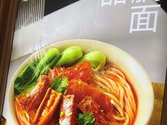 -李先生牛肉面大王(广渠门内店)