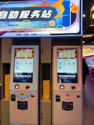 -龙小湖探索乐园 Little Hoo Galaxy(龙湖重庆金沙天街店)