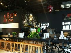 -穆拉诺餐厅(上海玻璃博物馆店)