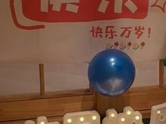 -花和海鲜自助(梅江店)