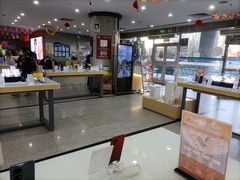 -中国移动(望京营业厅)