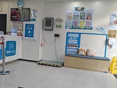 -美联众合动物医院·24h京西诊疗中心