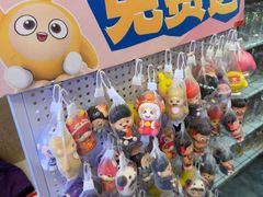 -金谷园饺子·烧烤(人大总店)