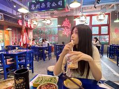 -马路边边火锅串串(观前街店)