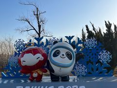 -永定河休闲森林公园