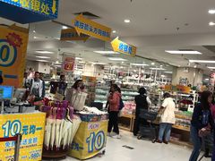 -AEON永旺(东方宝泰店)