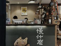 -石舍洒秀咖啡馆