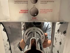 -深圳威尼斯英迪格酒店