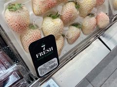 -7fresh七鲜(大族广场店)