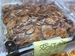 -赞记龙凤礼饼(广州市二宫向群宾馆店)