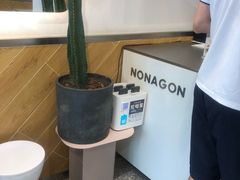 -Legno.ita Coffee by Wood(襄阳南路店)