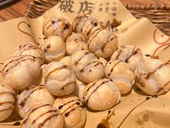 -泥糊破店小酒馆·团建聚餐(南京西路店)