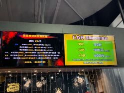 点击看大图 -嗨翻Hi-Fun竞技主题乐园·蹦床团建生日聚会(五棵松华熙店)