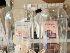-VERIE BAKEHOUSE