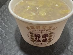-黄则和花生汤(中山路店)