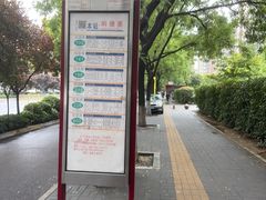 -王菊面馆(总店)
