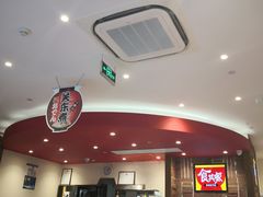 -食其家·牛丼咖喱(蚂蚁金服店)