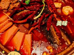 海鲜毛血旺-醉舍·新淮扬菜(长宁龙之梦店)