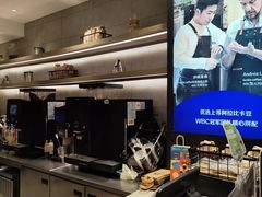 -瑞幸咖啡(长城万富汇店)