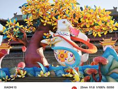 -西安城墙·碑林历史文化景区