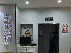 -牙博士口腔品牌连锁(杨浦店)