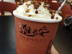 -茶话弄(中贸广场店)