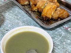 -李记五香豆沫