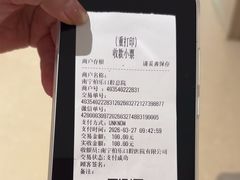 -柏乐口腔(南宁总院)