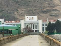 -图们国门景区
