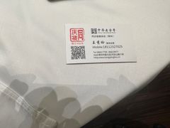 -同庆楼(奥体中心店)
